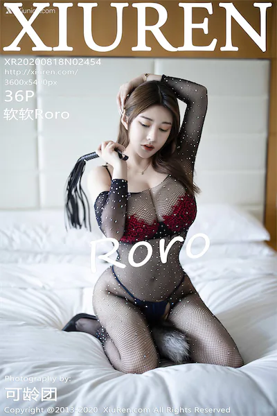 Xiuren秀人网 No.2454 软软Roro