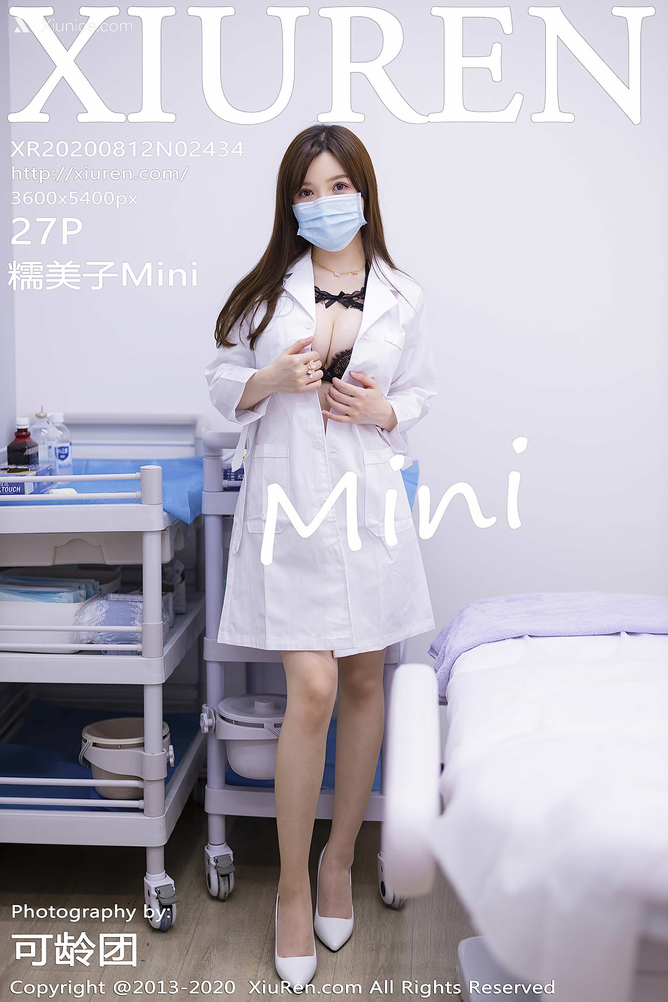 Xiuren秀人网 No.2434 糯美子Mini 第28张