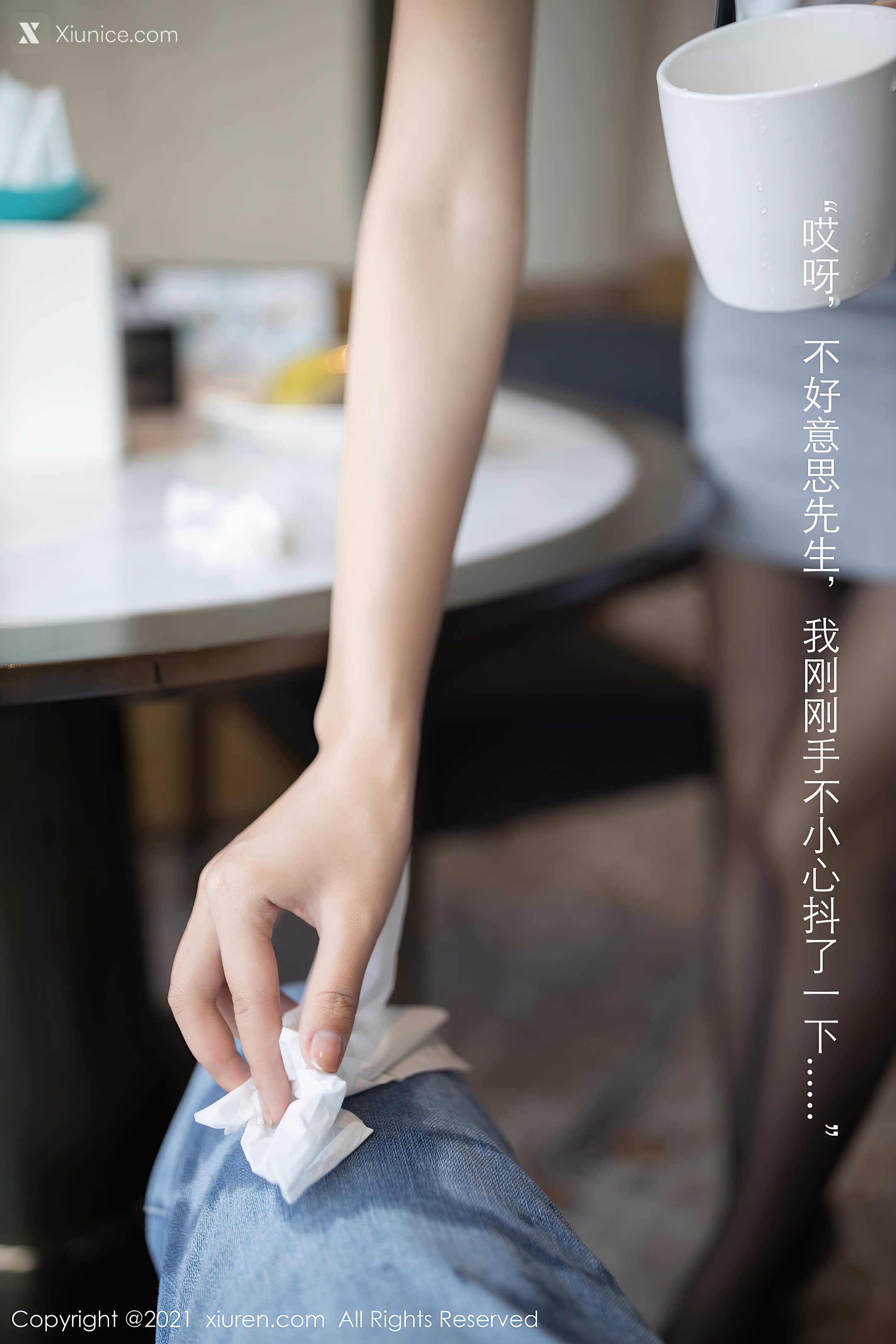 Xiuren秀人网 No.3307 唐安琪 第14张