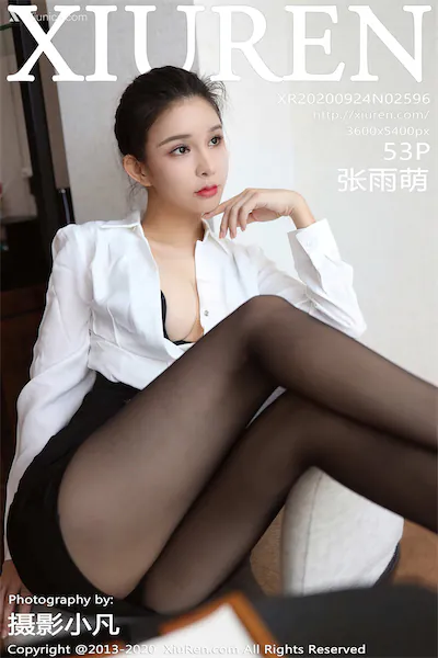 Xiuren秀人网 No.2596 张雨萌