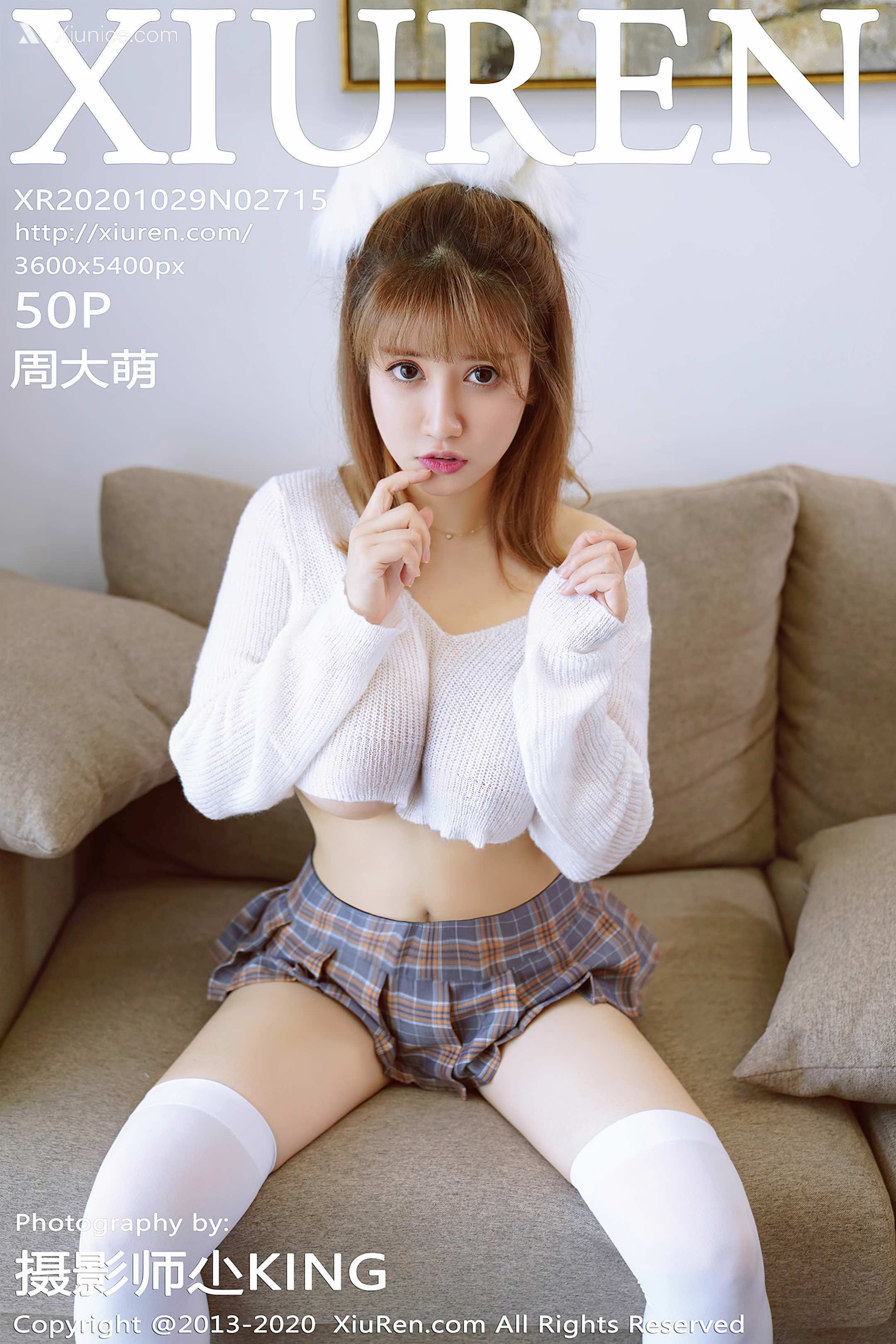 Xiuren秀人网 No.2715 周大萌 第51张