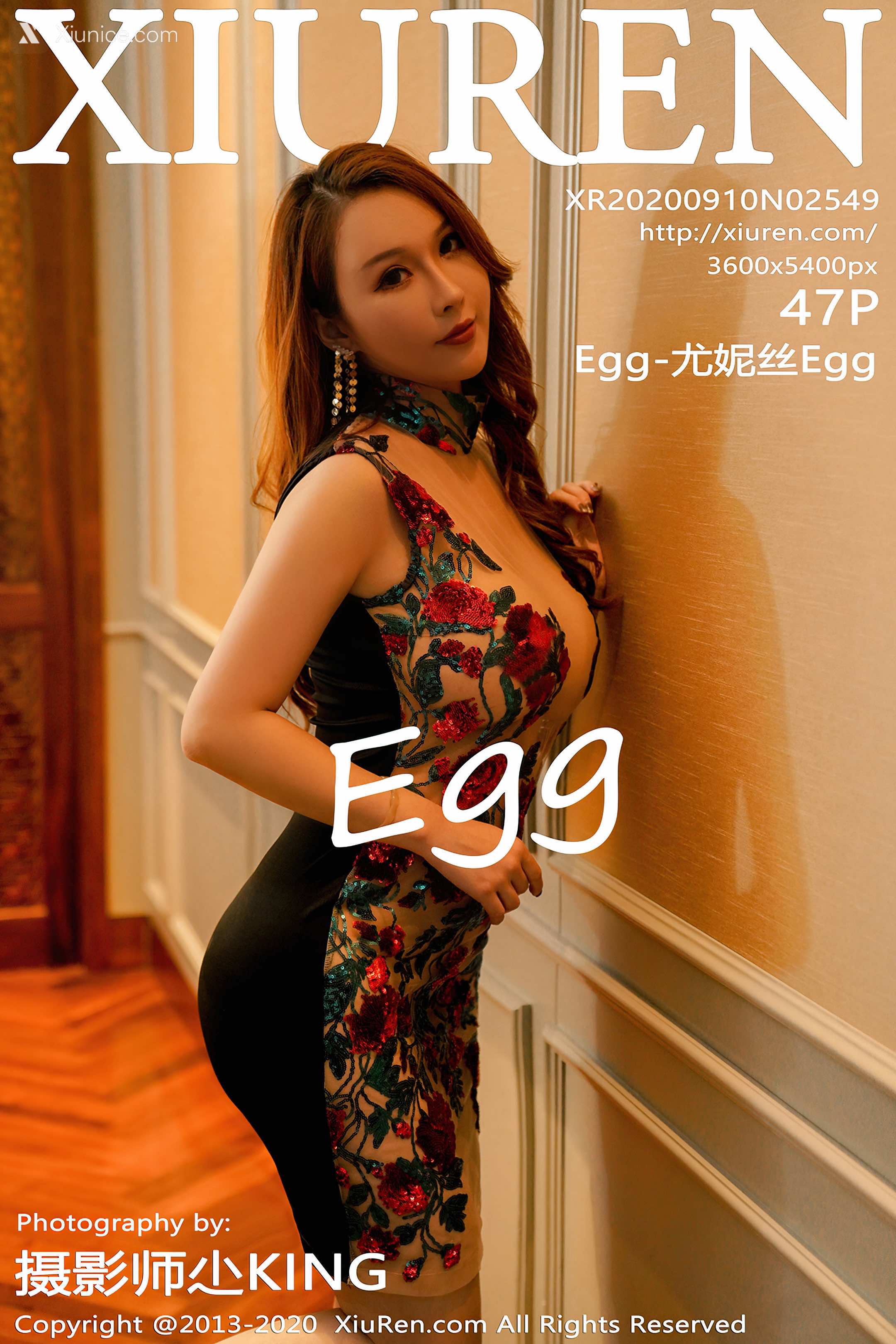 Xiuren秀人网 No.2549 Egg-尤妮丝Egg 第48张