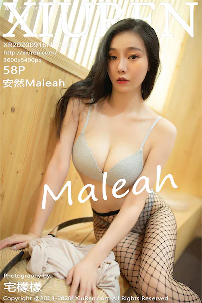 Xiuren秀人网 No.2568 安然Maleah