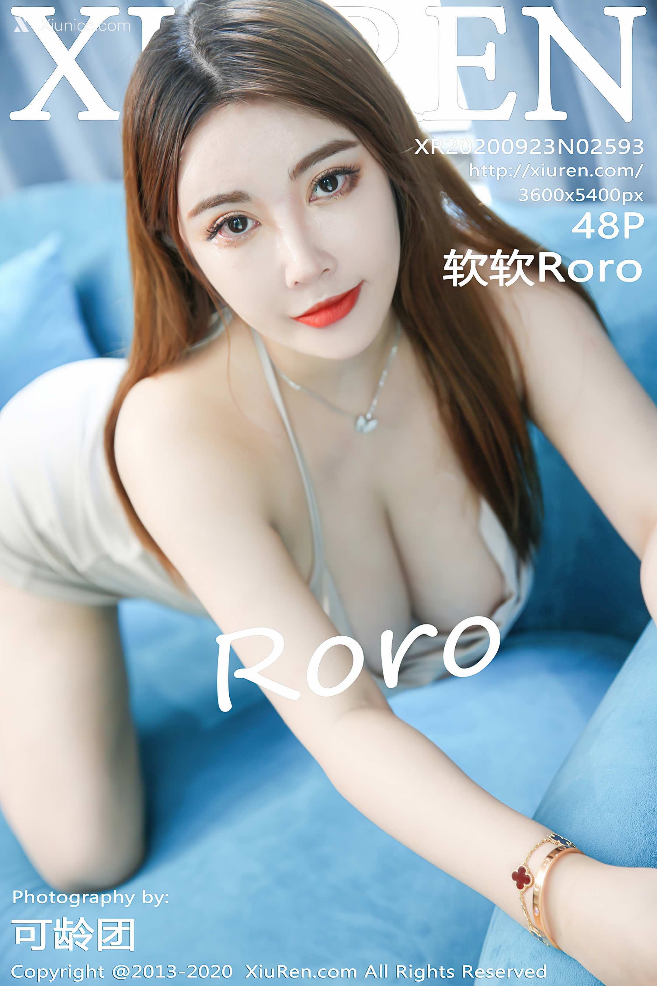 Xiuren秀人网 No.2593 软软Roro 第49张