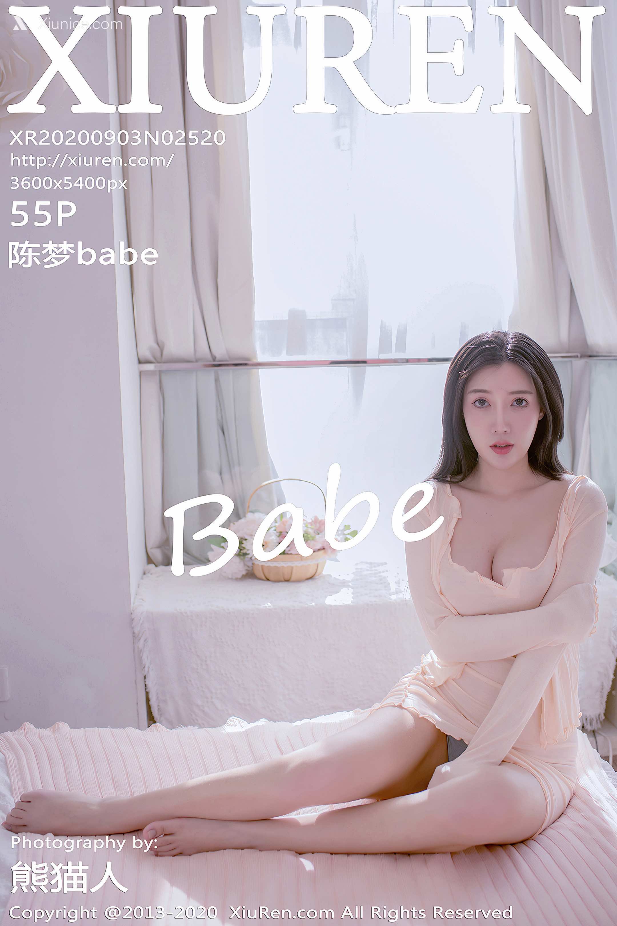 Xiuren秀人网 No.2520 陈梦babe 第56张
