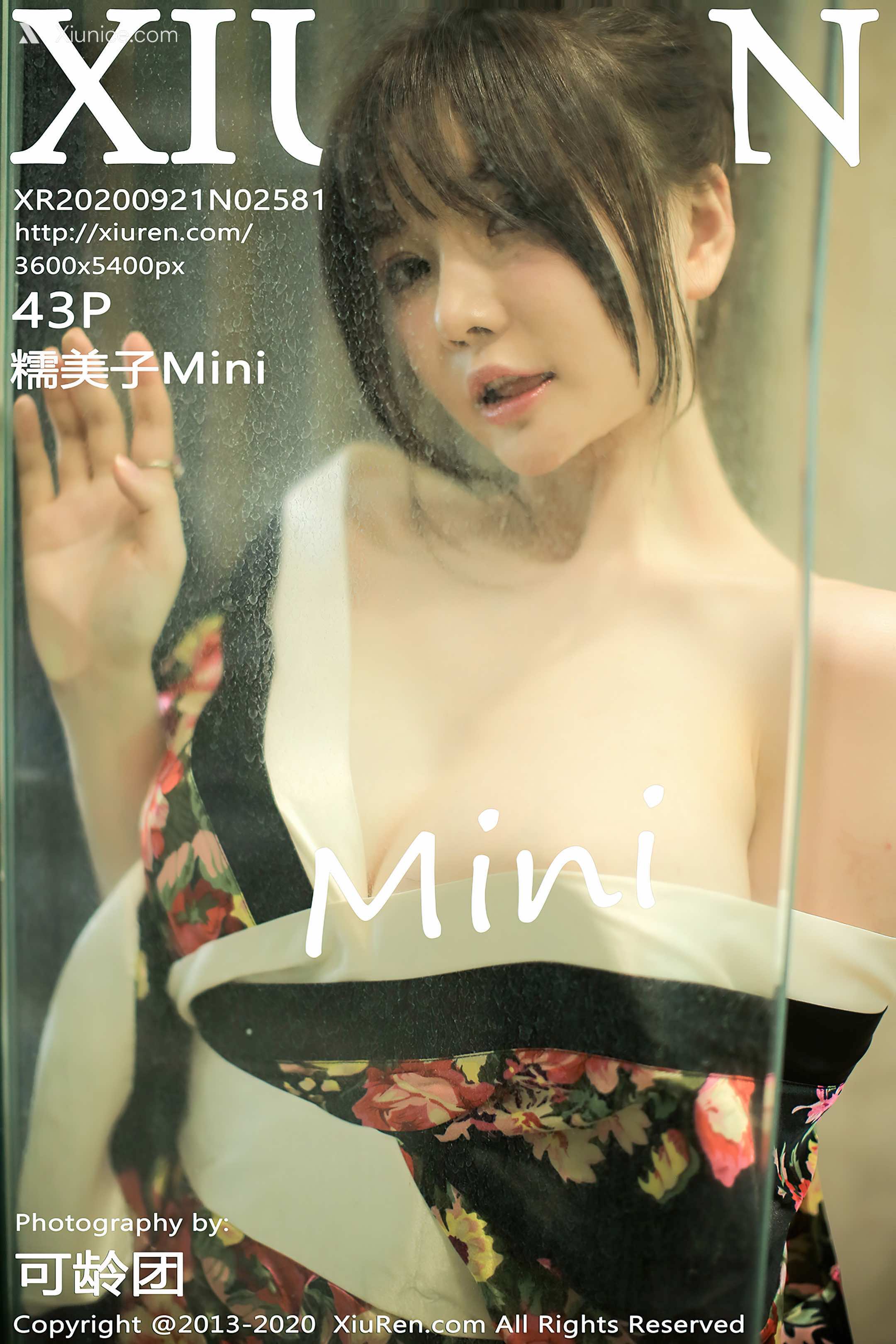 Xiuren秀人网 No.2581 糯美子Mini 第44张