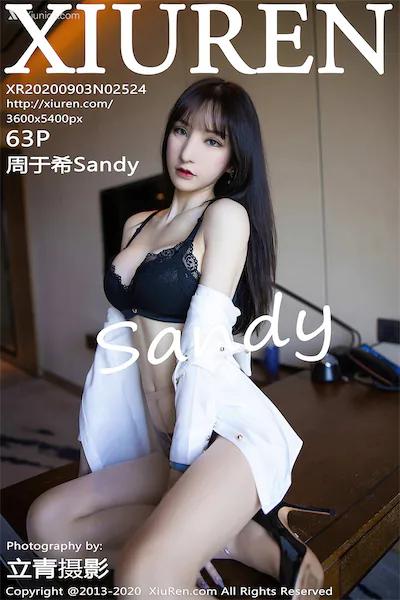 Xiuren秀人网 No.2524 周于希Sandy
