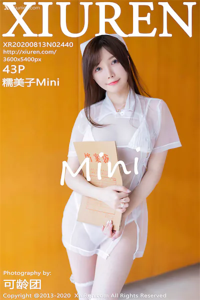 Xiuren秀人网 No.2440 糯美子Mini
