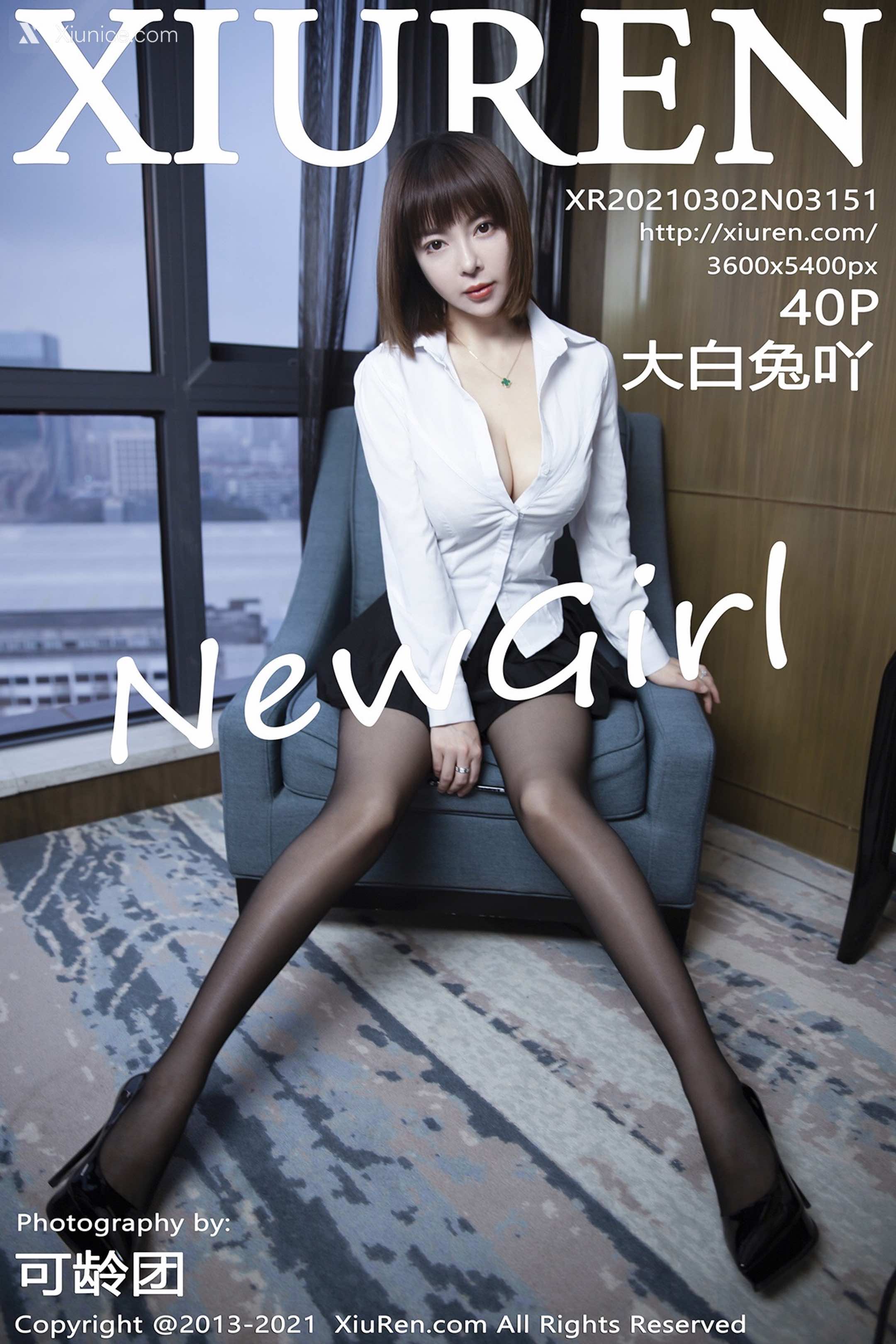 Xiuren秀人网 No.3151 大白兔吖 第41张