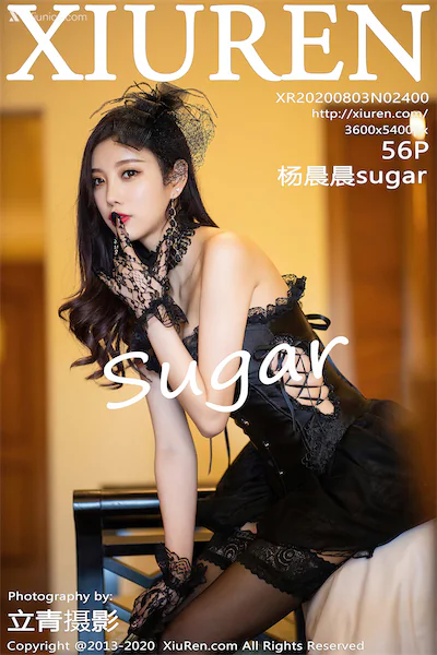 Xiuren秀人网 No.2400 杨晨晨sugar