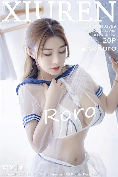 Xiuren秀人网 No.2399 软软Roro