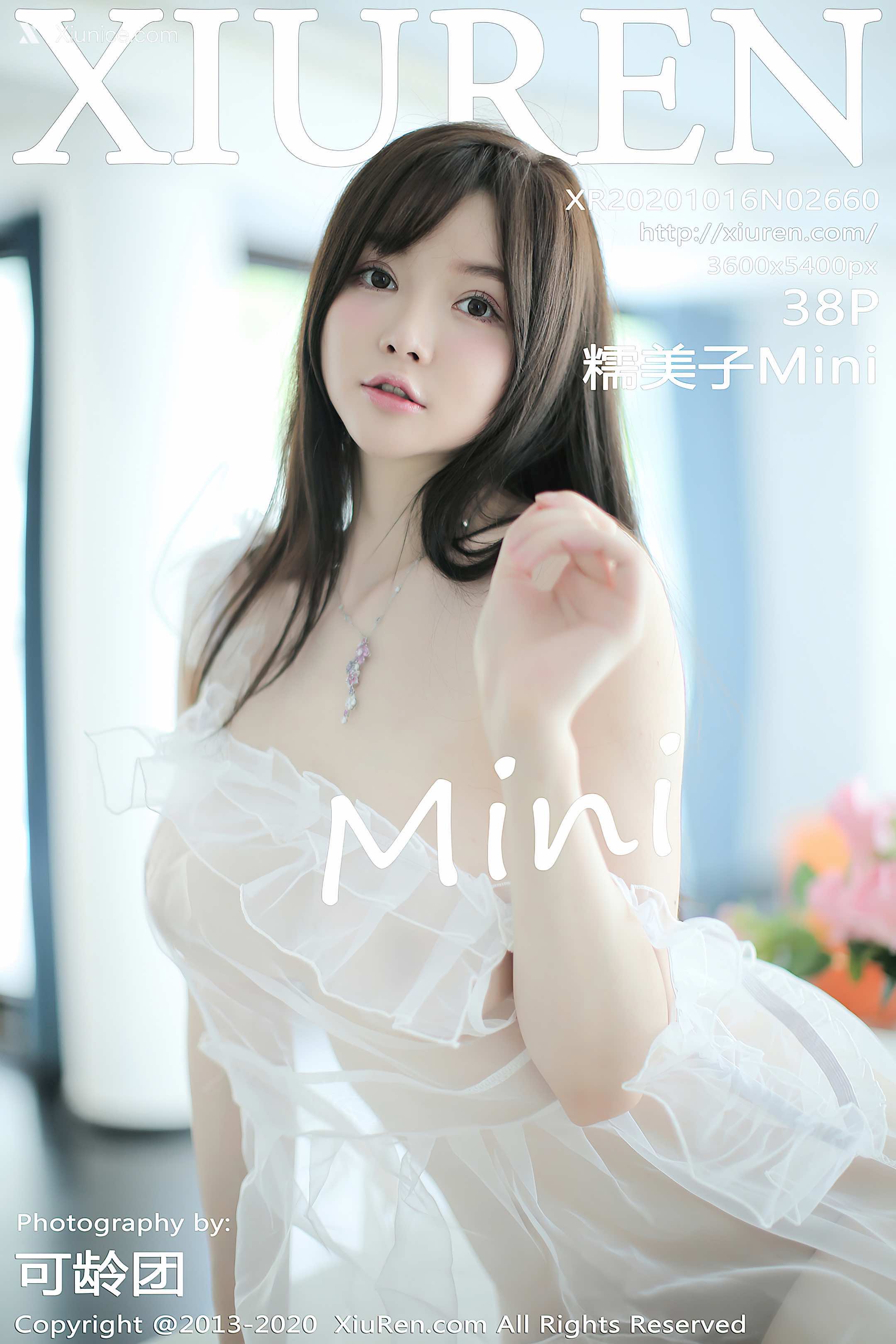 Xiuren秀人网 No.2660 糯美子Mini 第39张