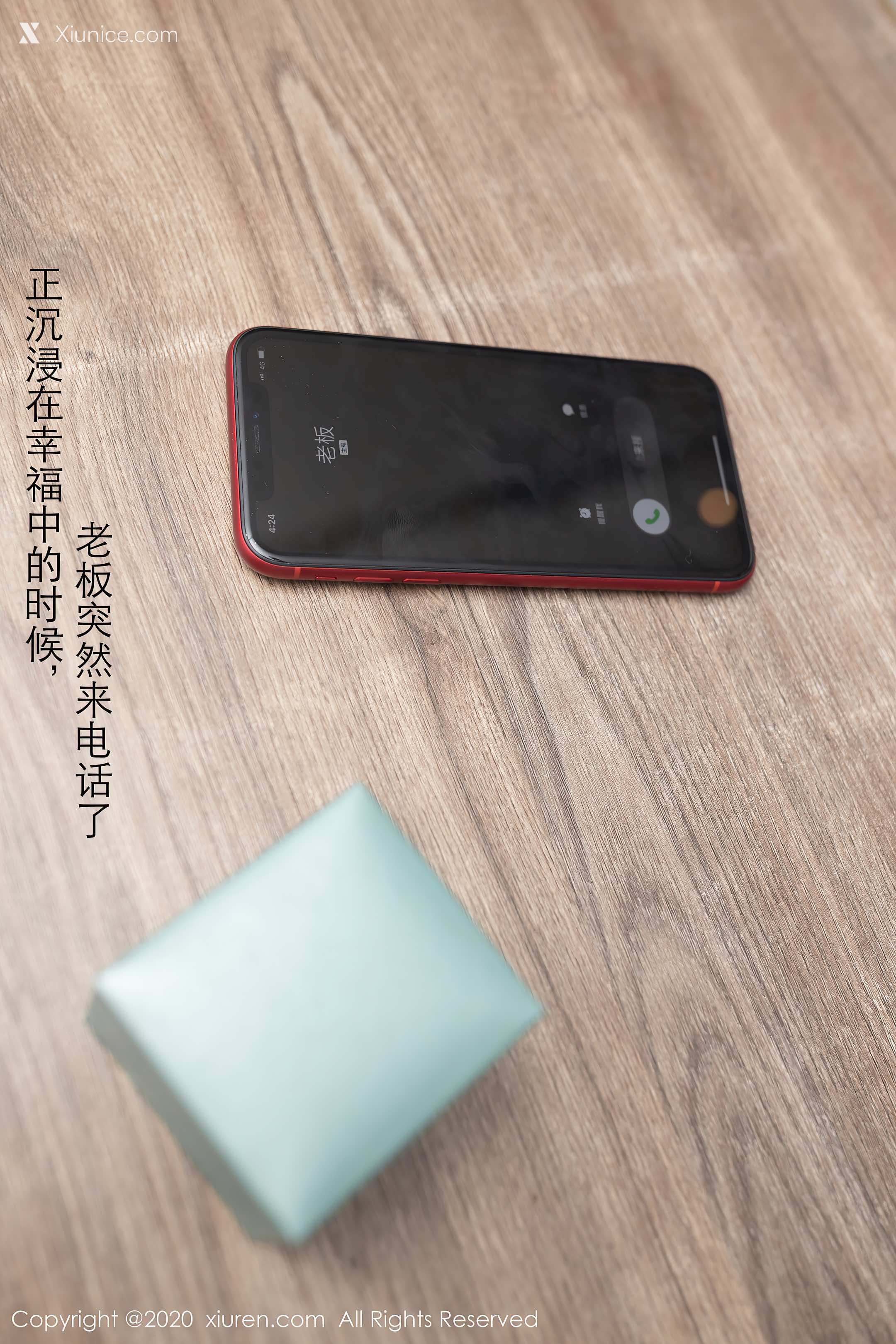 Xiuren秀人网 No.2927 唐安琪 第2张