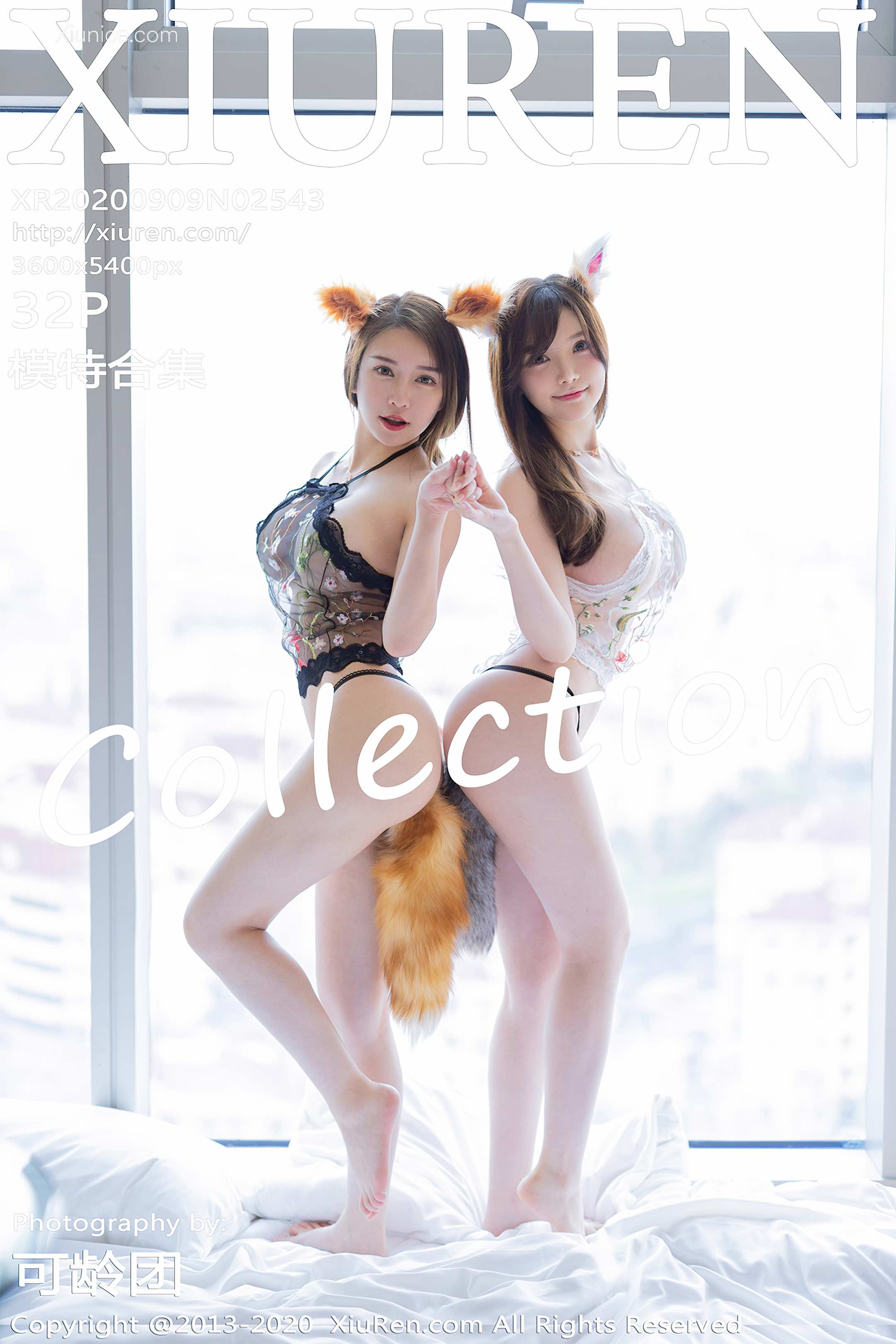 Xiuren秀人网 No.2543 糯美子Mini & 玉兔miki 第33张