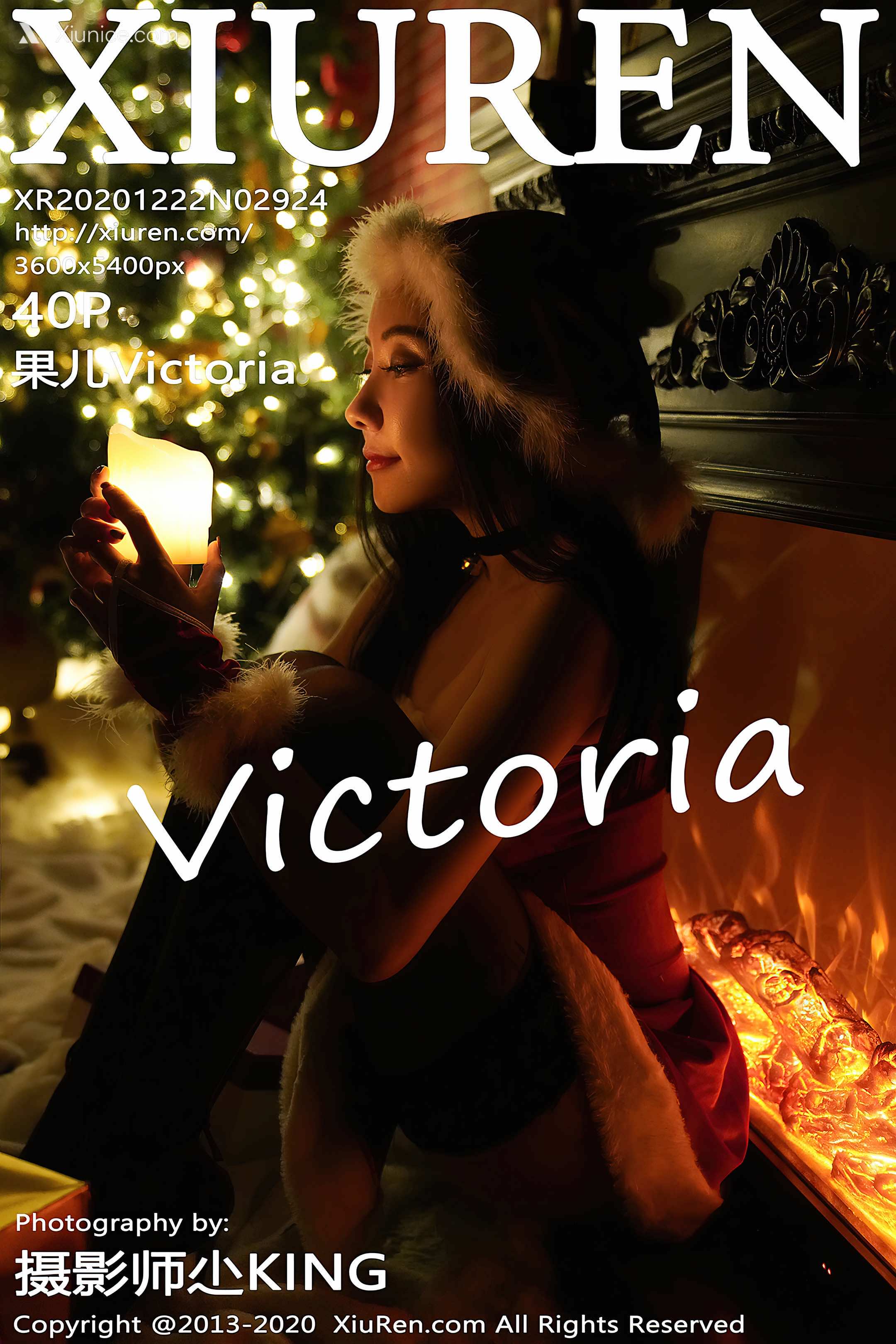 Xiuren秀人网 No.2924 果儿Victoria 第41张