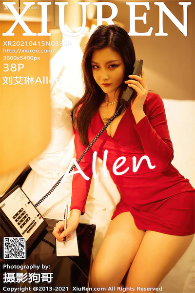 Xiuren秀人网 No.3308 刘艾琳Allen
