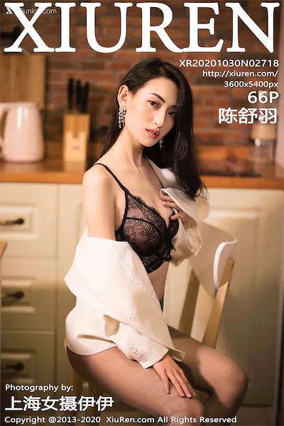 Xiuren秀人网 No.2718 陈舒羽