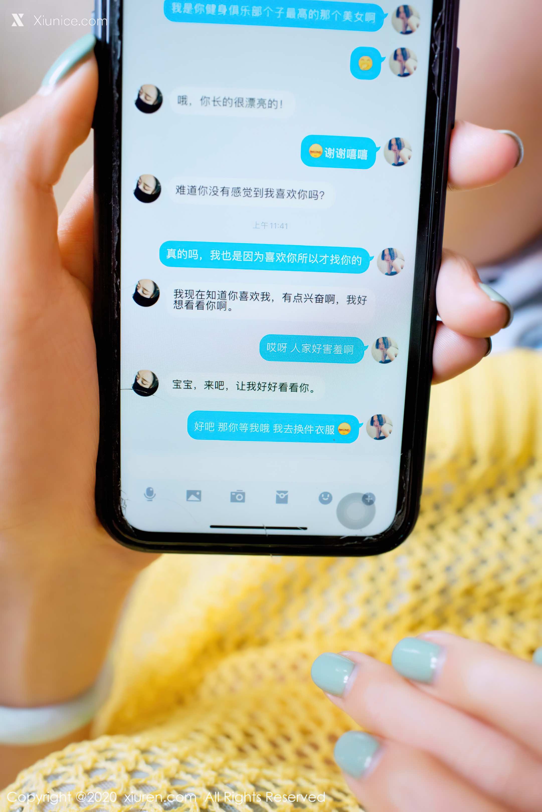 Xiuren秀人网 No.2730 方子萱 第12张
