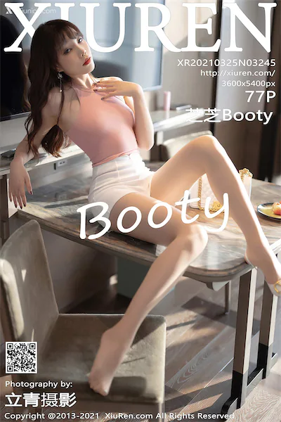 Xiuren秀人网 No.3245 芝芝Booty