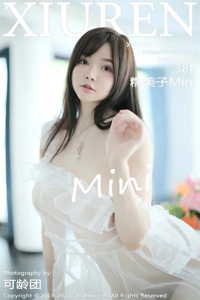 Xiuren秀人网 No.2660 糯美子Mini