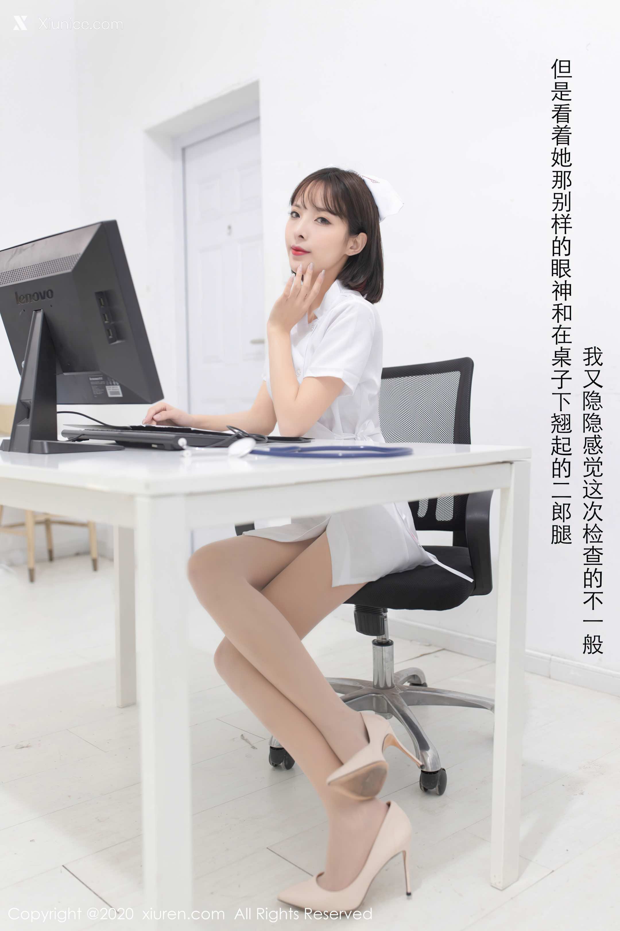 Xiuren秀人网 No.2698 陈小喵 第23张
