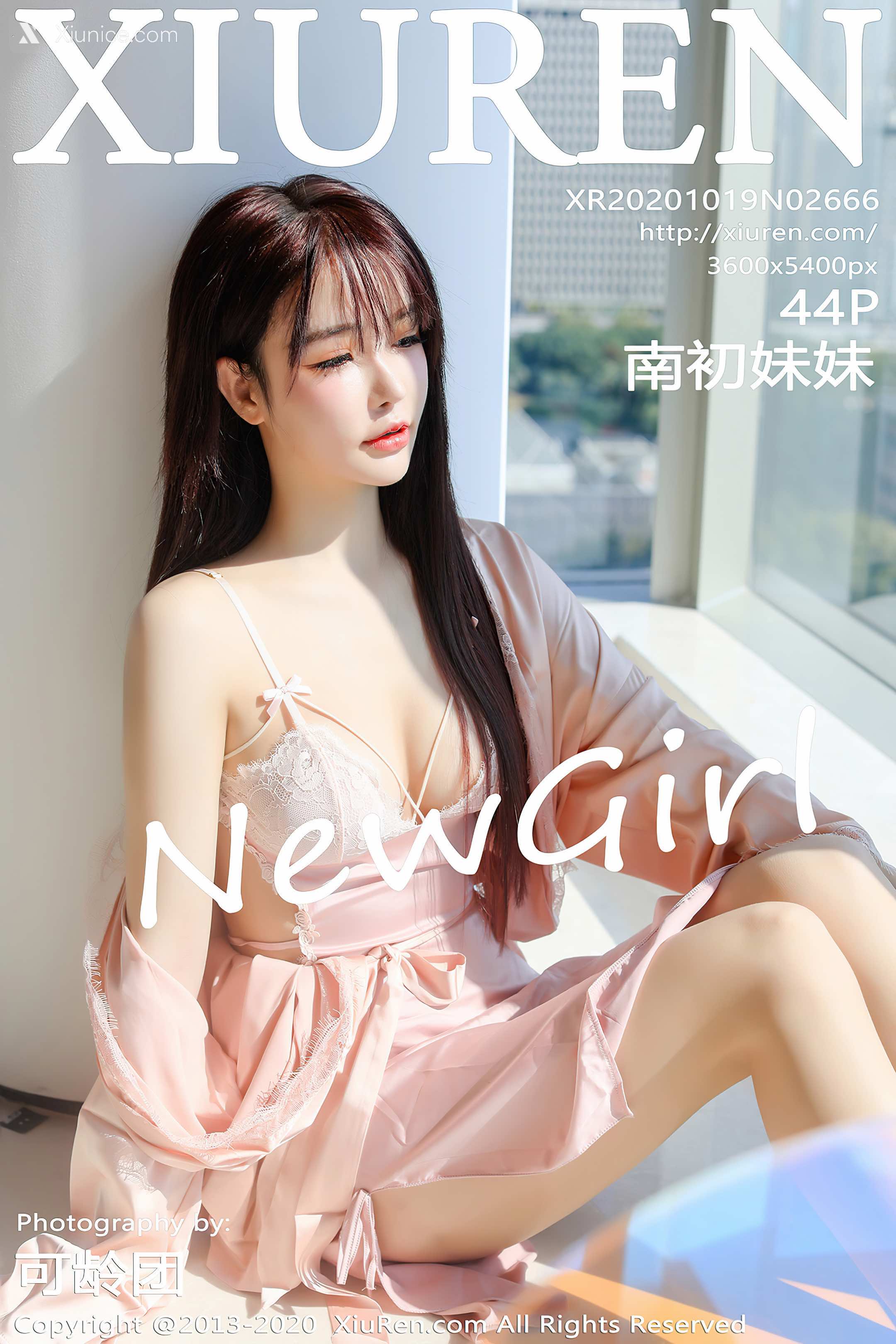 Xiuren秀人网 No.2666 南初妹妹 第45张