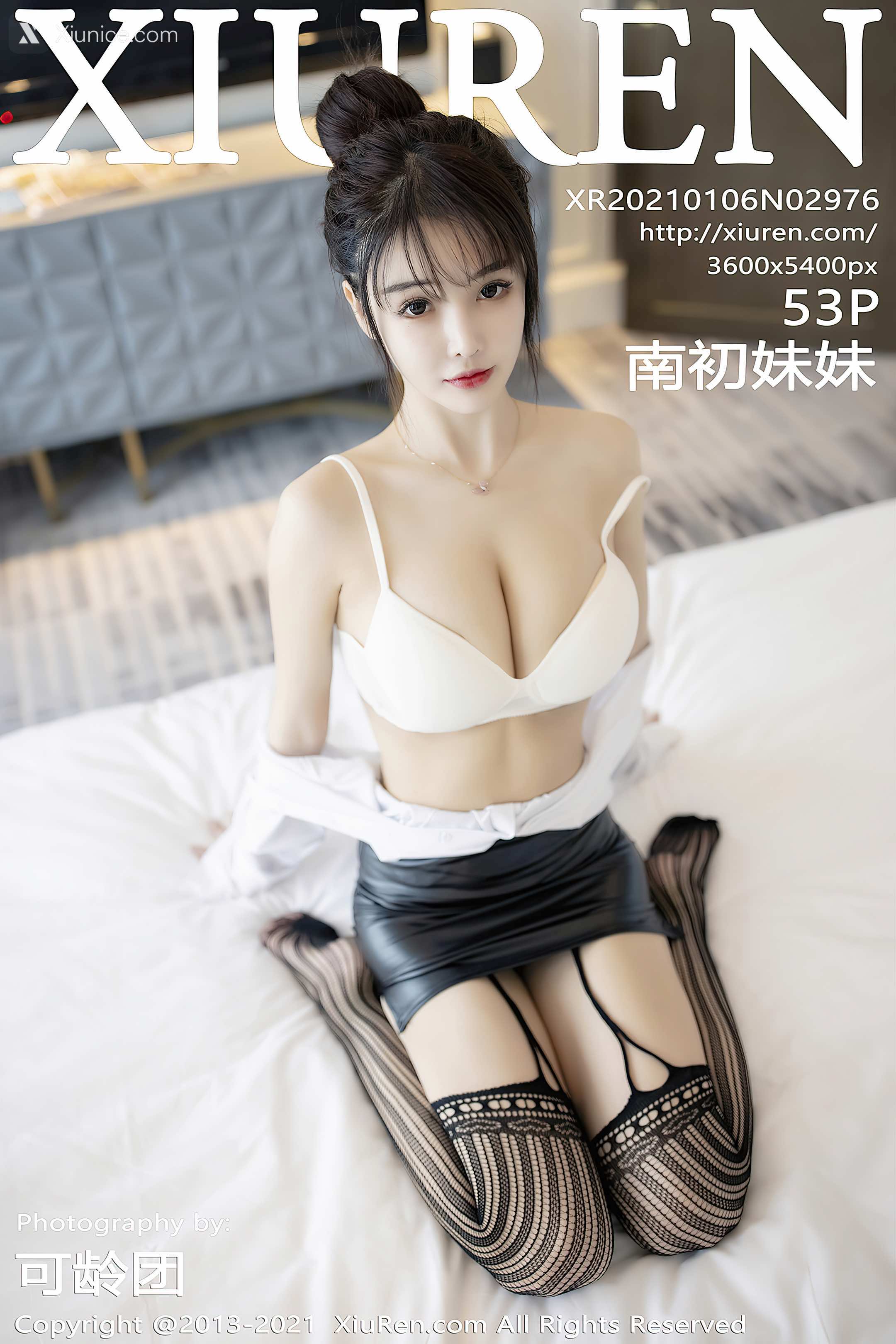 Xiuren秀人网 No.2976 南初妹妹 第54张