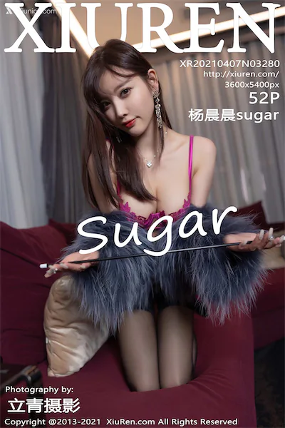 Xiuren秀人网 No.3280 杨晨晨sugar