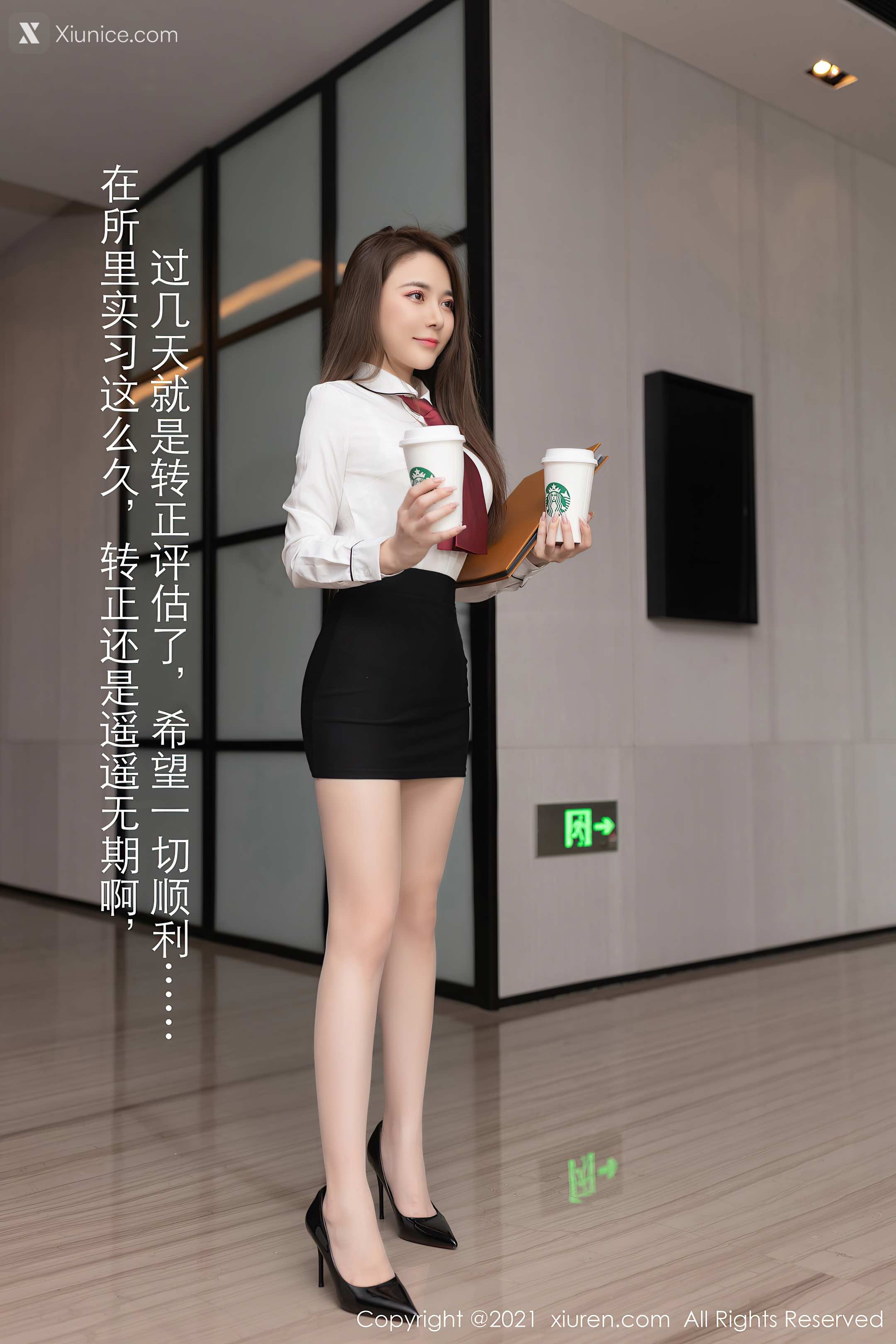 Xiuren秀人网 No.3339 鱼子酱Fish 第1张