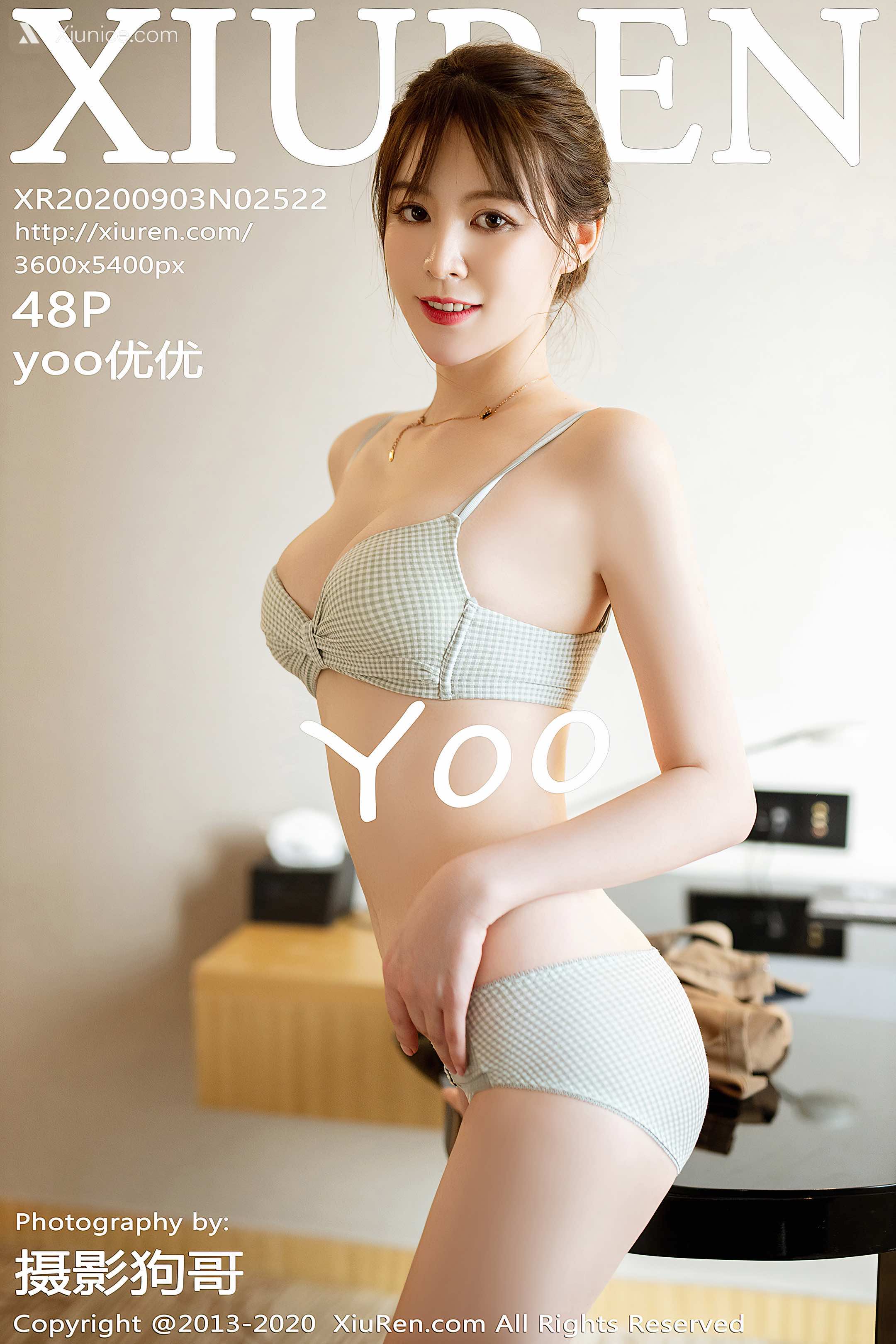 Xiuren秀人网 No.2522 yoo优优 第49张