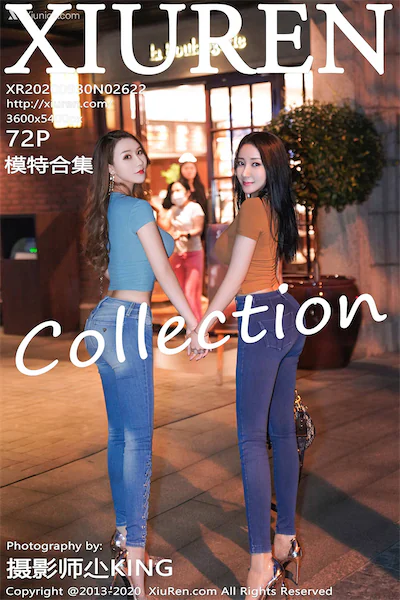 Xiuren秀人网 No.2622 果儿 & Egg-尤妮丝Egg