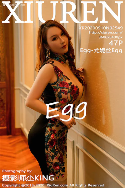 Xiuren秀人网 No.2549 Egg-尤妮丝Egg