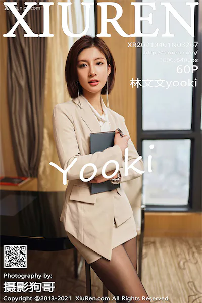 Xiuren秀人网 No.3267 林文文yooki