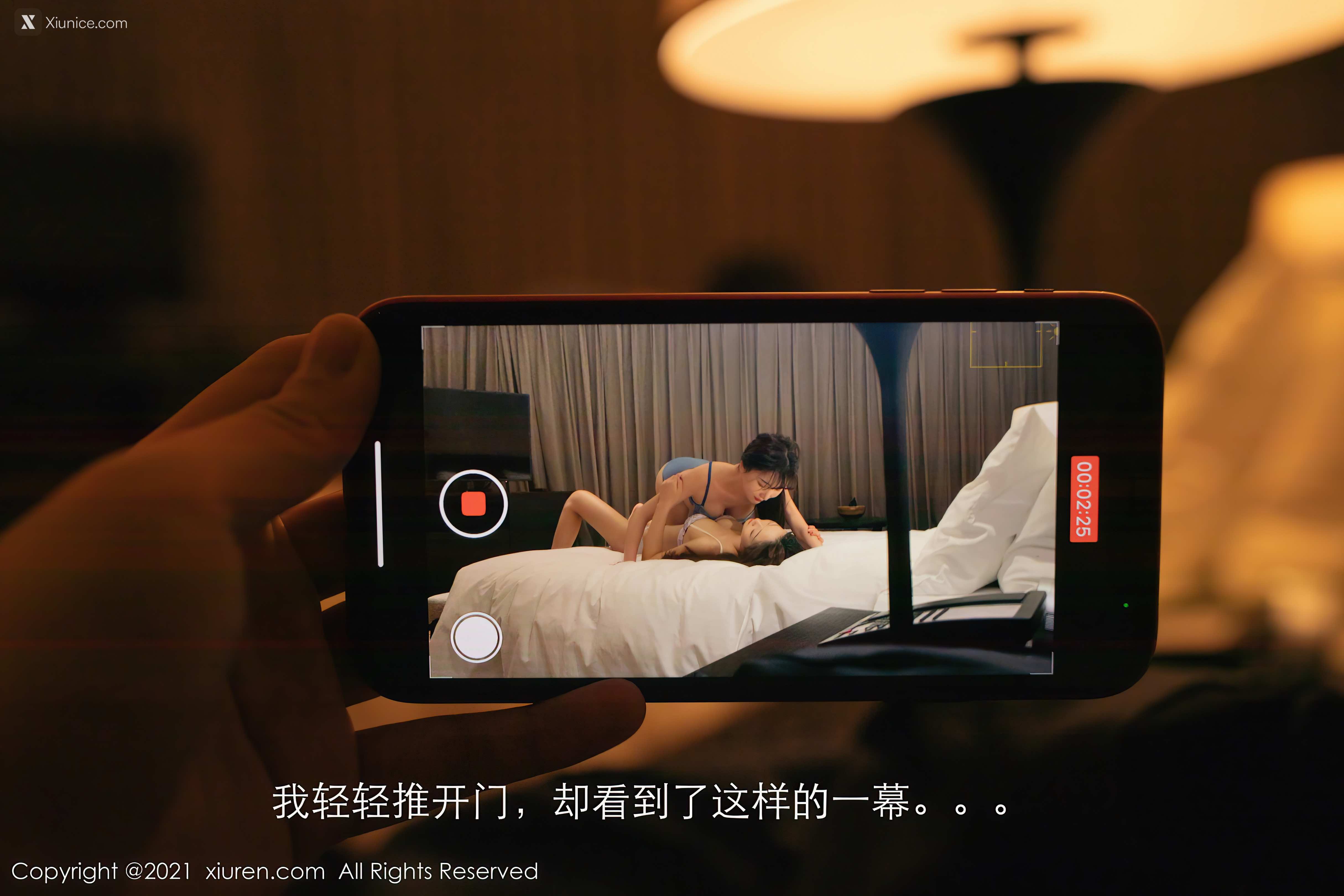 Xiuren秀人网 No.3061 模特合集 第18张