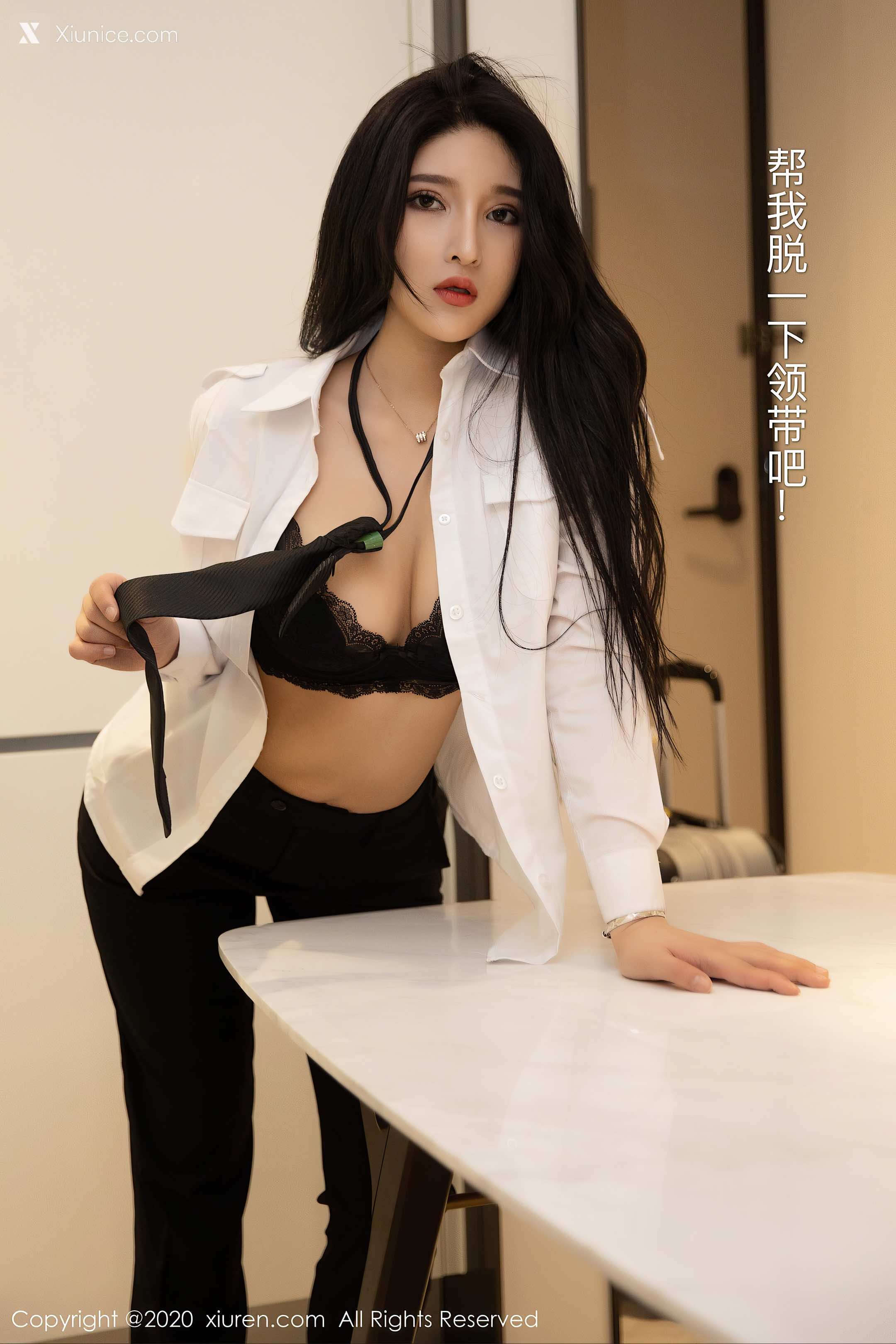 Xiuren秀人网 No.2484 蛛蛛妹妹 第10张