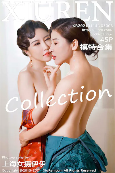 Xiuren秀人网 No.3003 模特合集