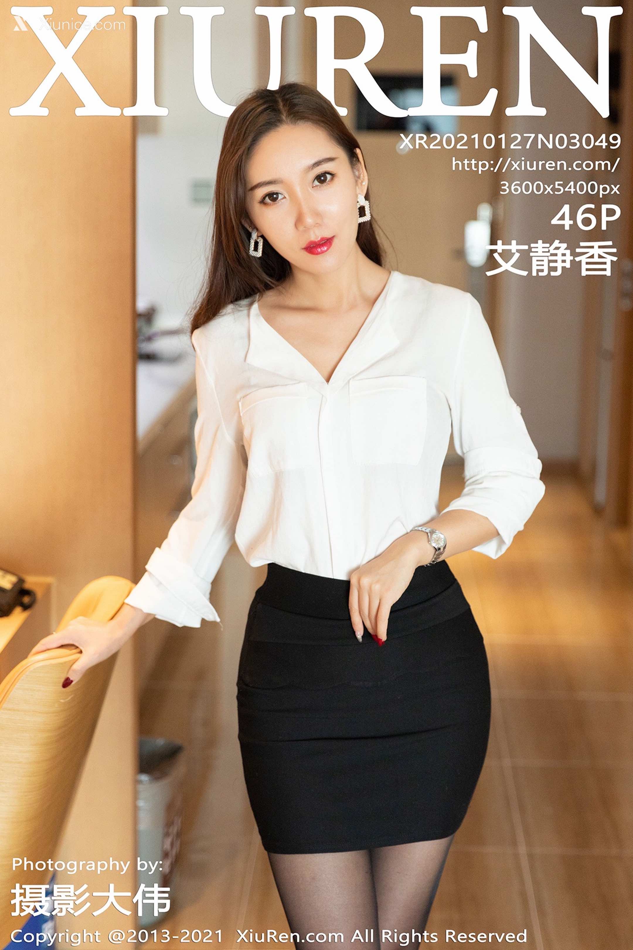 Xiuren秀人网 No.3049 艾静香 第48张