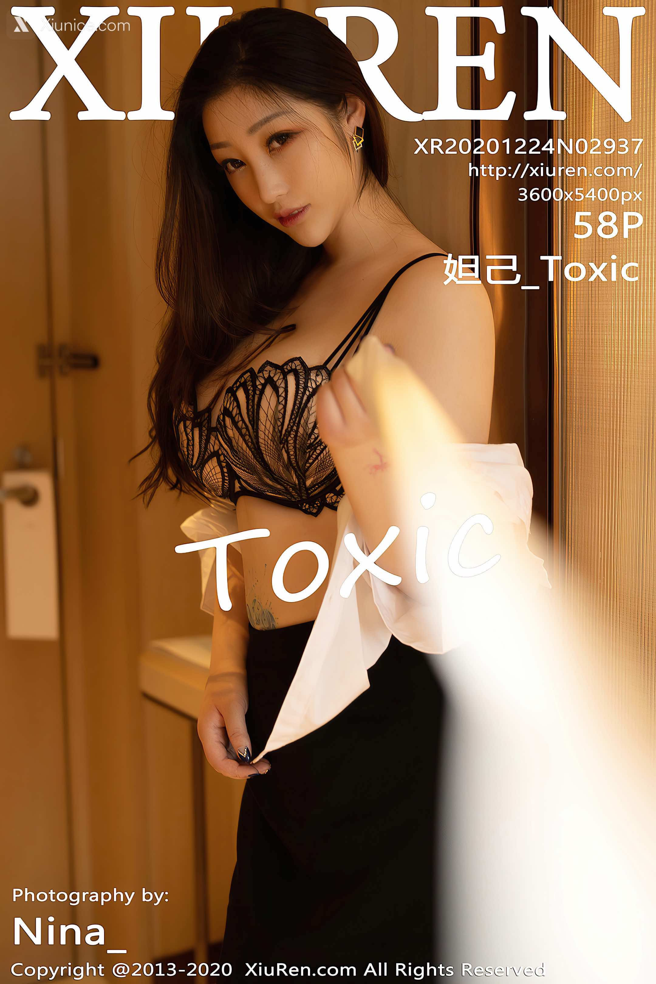 Xiuren秀人网 No.2937 妲己_Toxic 第59张