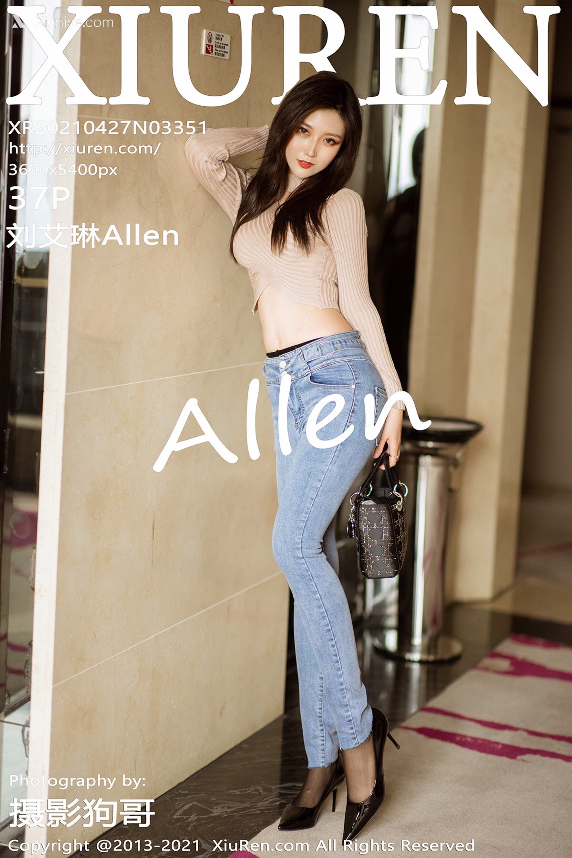 Xiuren秀人网 No.3351 刘艾琳Allen 第38张