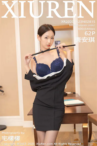 Xiuren秀人网 No.2815 唐安琪