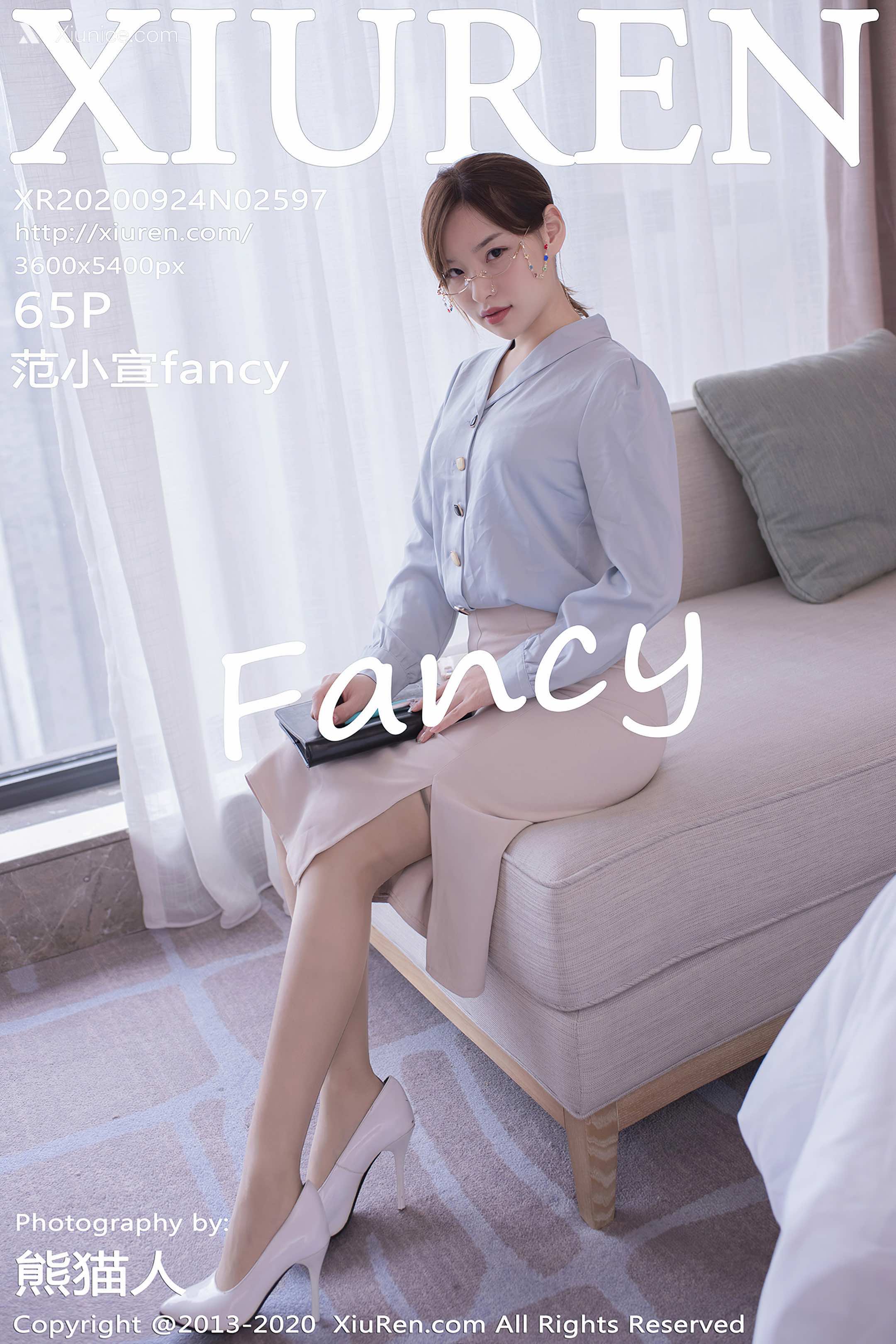 Xiuren秀人网 No.2597 范小宣fancy 第66张