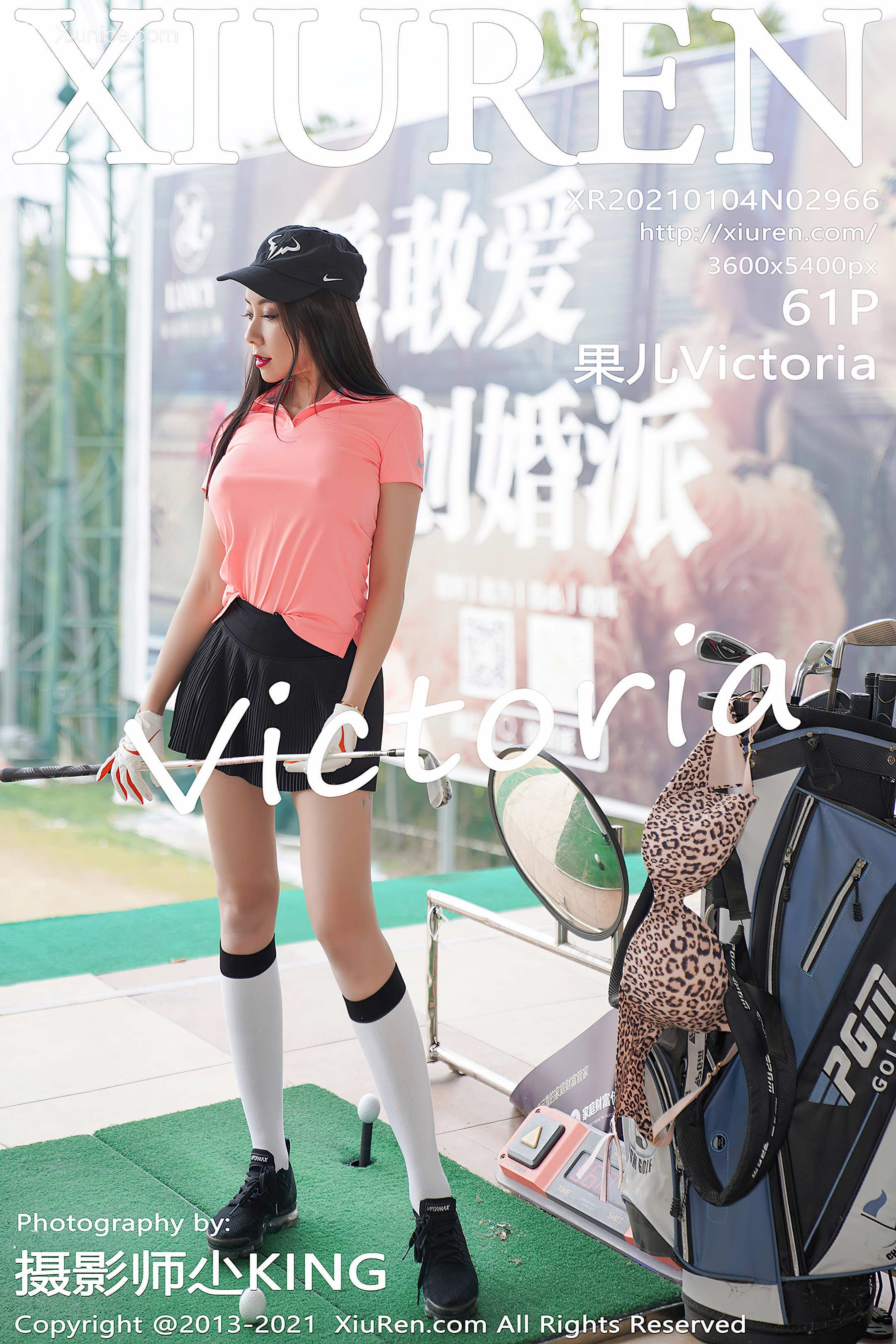 Xiuren秀人网 No.2966 果儿Victoria 第62张