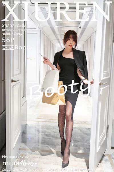 Xiuren秀人网 No.3285 芝芝Booty