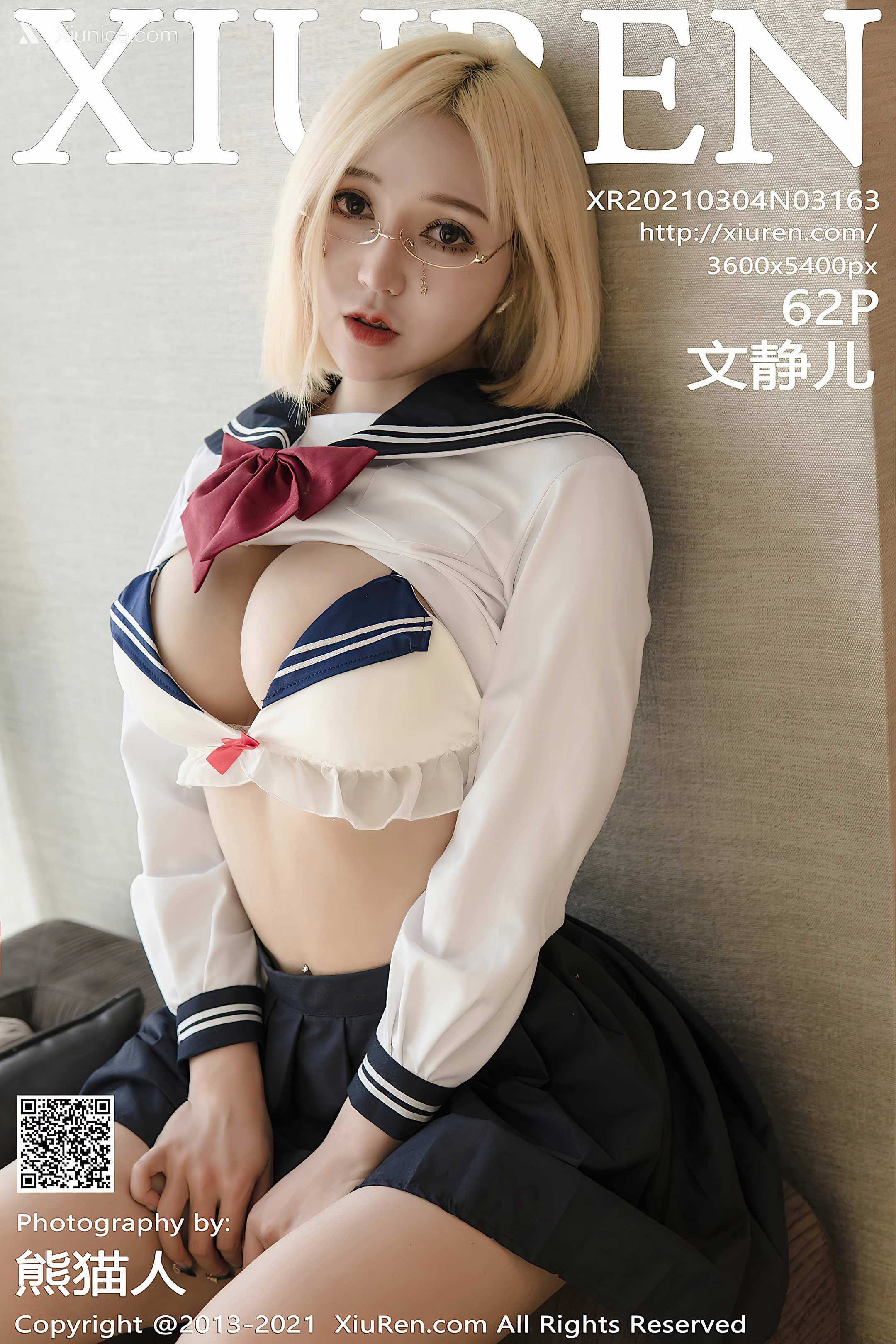 Xiuren秀人网 No.3163 文静儿 第63张