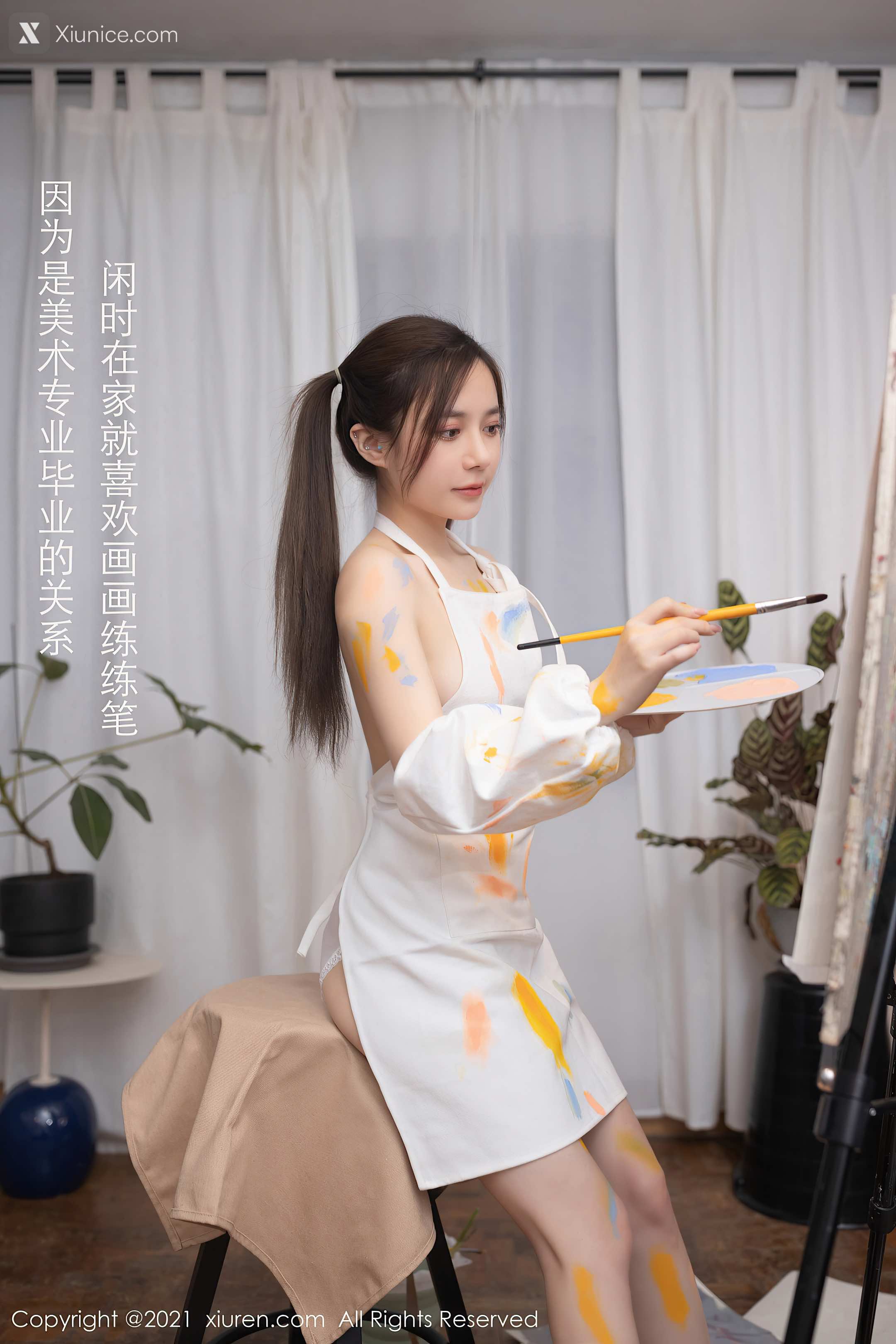 Xiuren秀人网 No.3048 鱼子酱Fish 第4张
