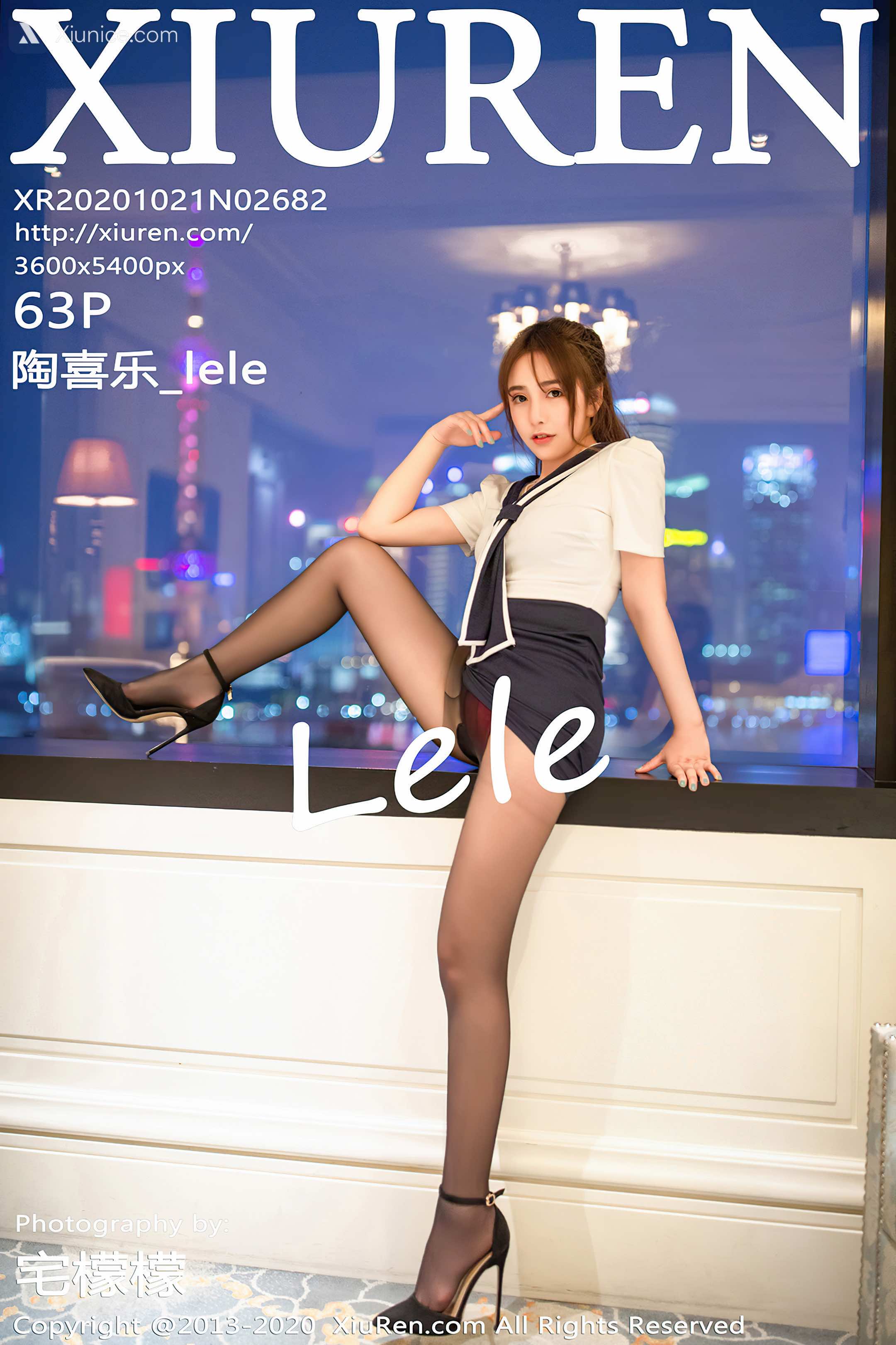 Xiuren秀人网 No.2682 陶喜乐_lele 第64张