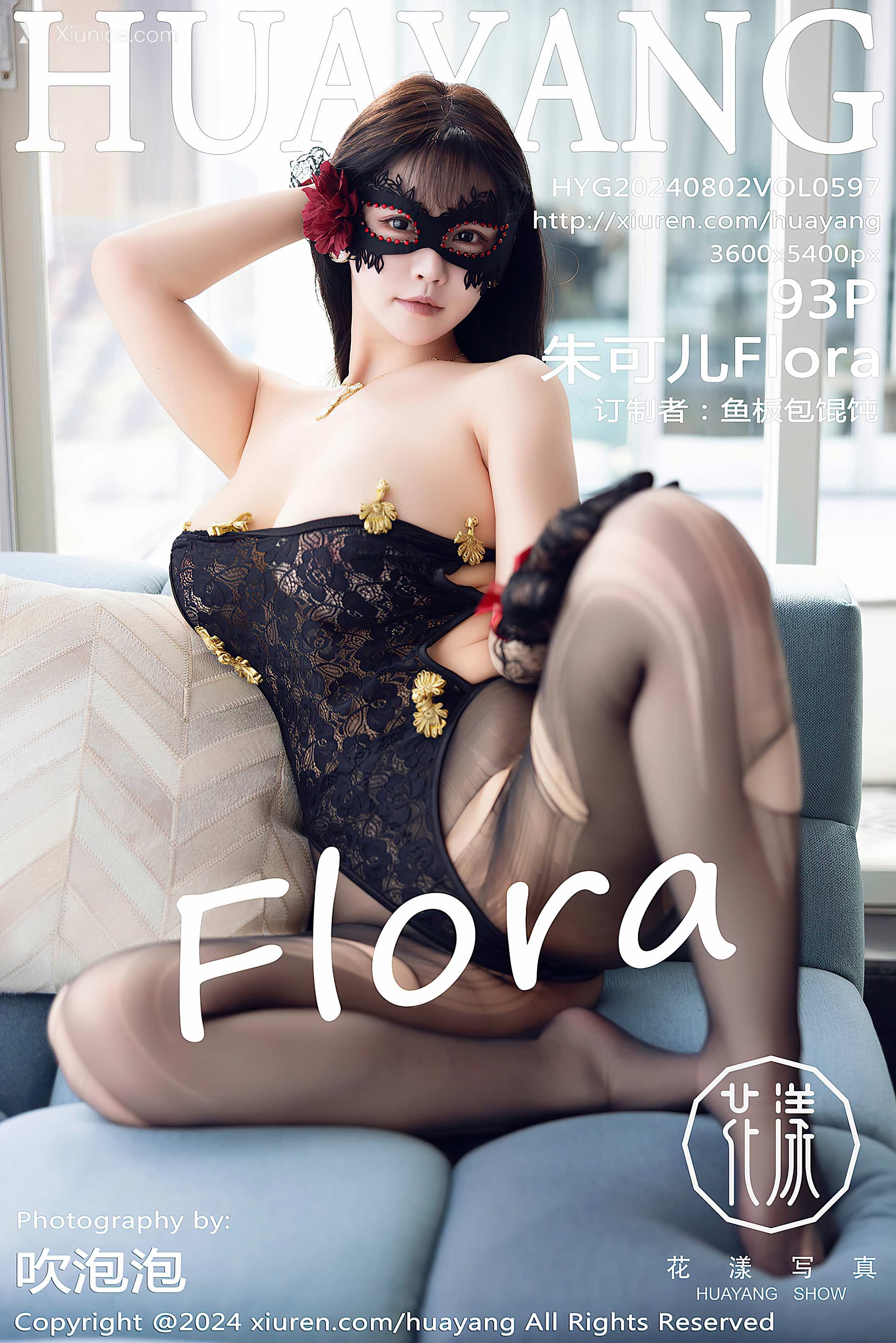 HuaYang花漾 Vol.597 朱可儿Flora 第94张