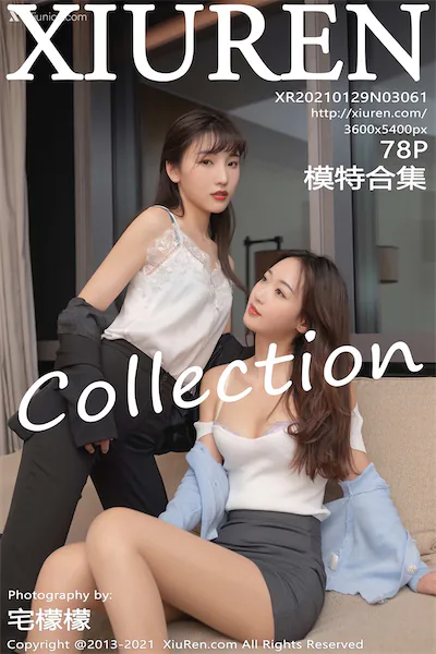 Xiuren秀人网 No.3061 模特合集
