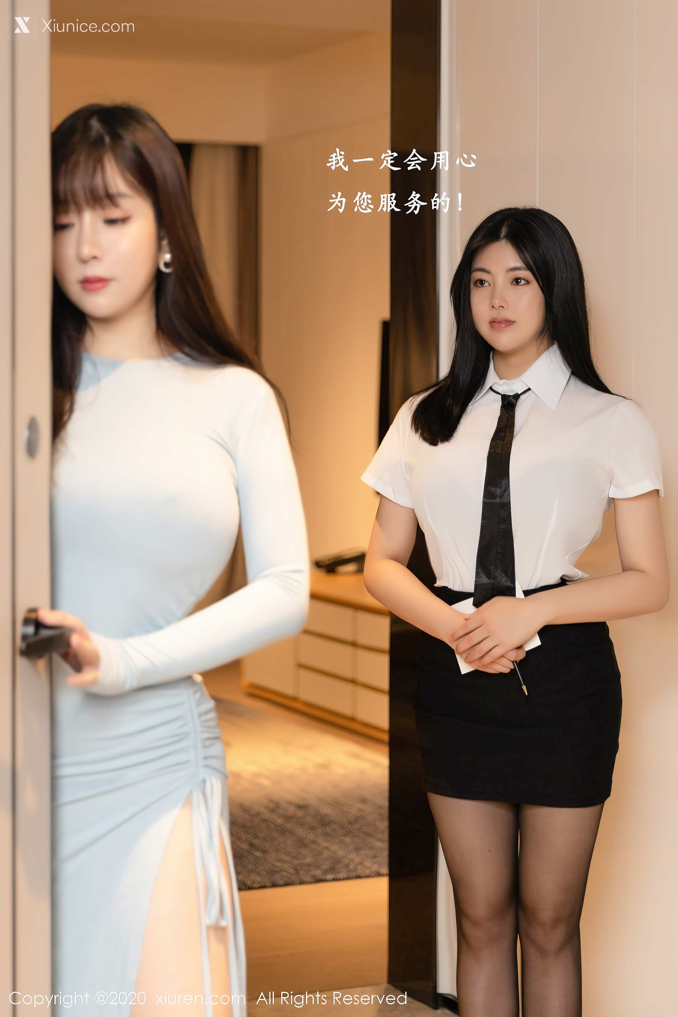 Xiuren秀人网 No.2809 王雨纯 第78张