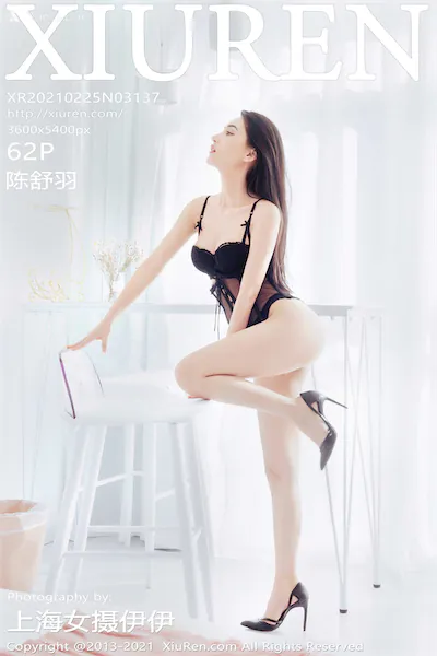 Xiuren秀人网 No.3137 陈舒羽